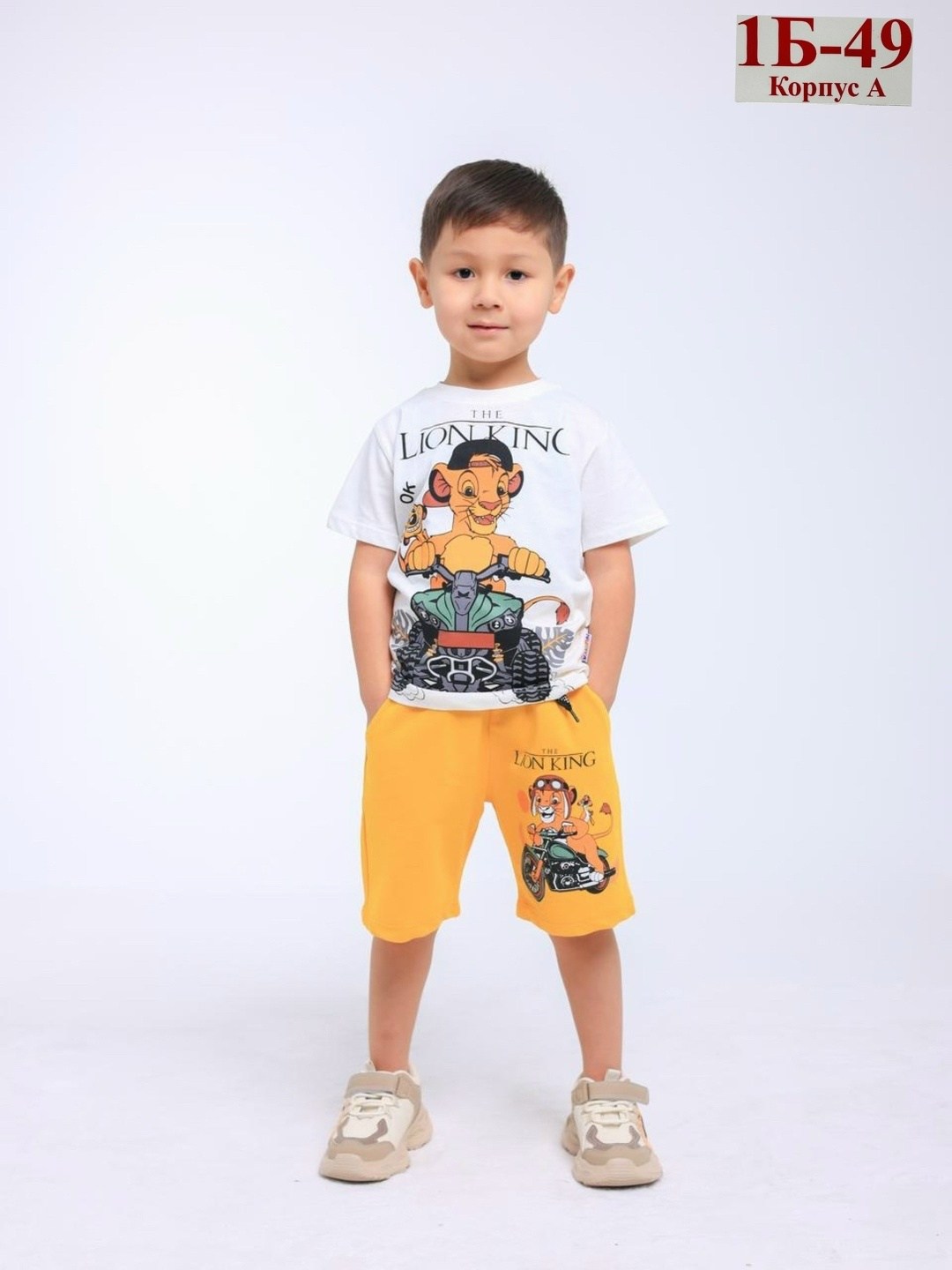 детский костюм футболка шорты,детский костюм,детский костюм футболка с шорты nuriya kid's 357102726,костюм для малышей мальчики nuriya textile,детский костюм футболка с шорты nuriya kid's