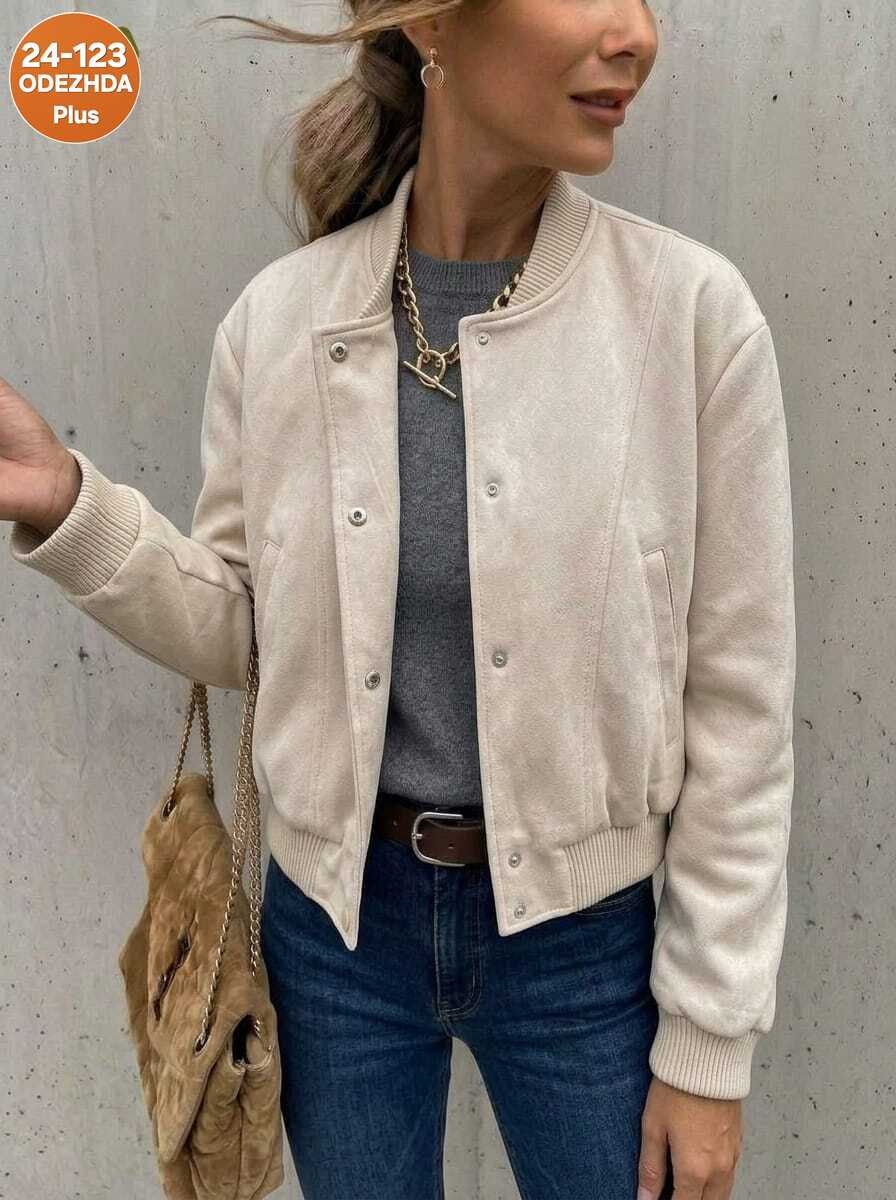 повседневная куртка,куртка женская,модная куртка,куртка бомбер женская,куртка бомбер