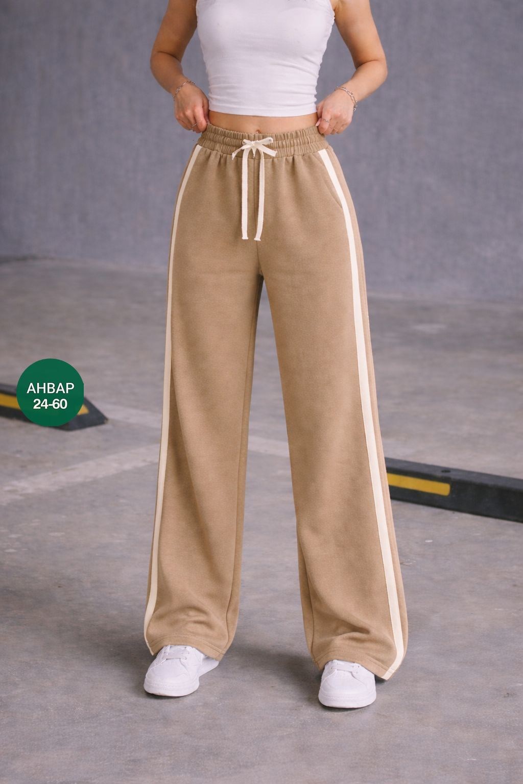 брюки спортивные,брюки спортивные женские,женские мешковатые брюки,широкие брюки,широкие штаны