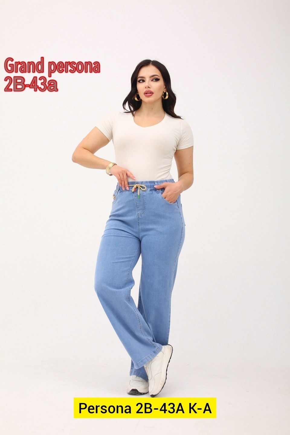 женские джинсы,брюки джинсы,женские джинсы и брюки,джинсы джинсы,джинсы больших размеров для женщин