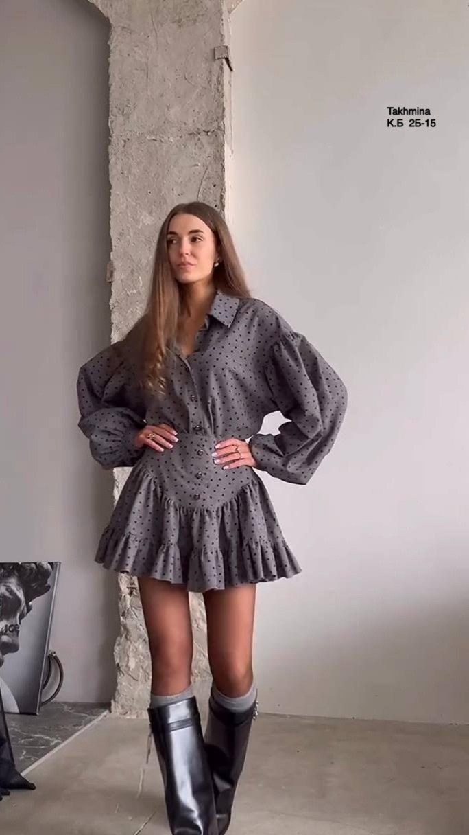 костюм женский с юбкой и рубашкой,костюм женский с юбкой,,костюм рубашка с юбкой,женский костюм