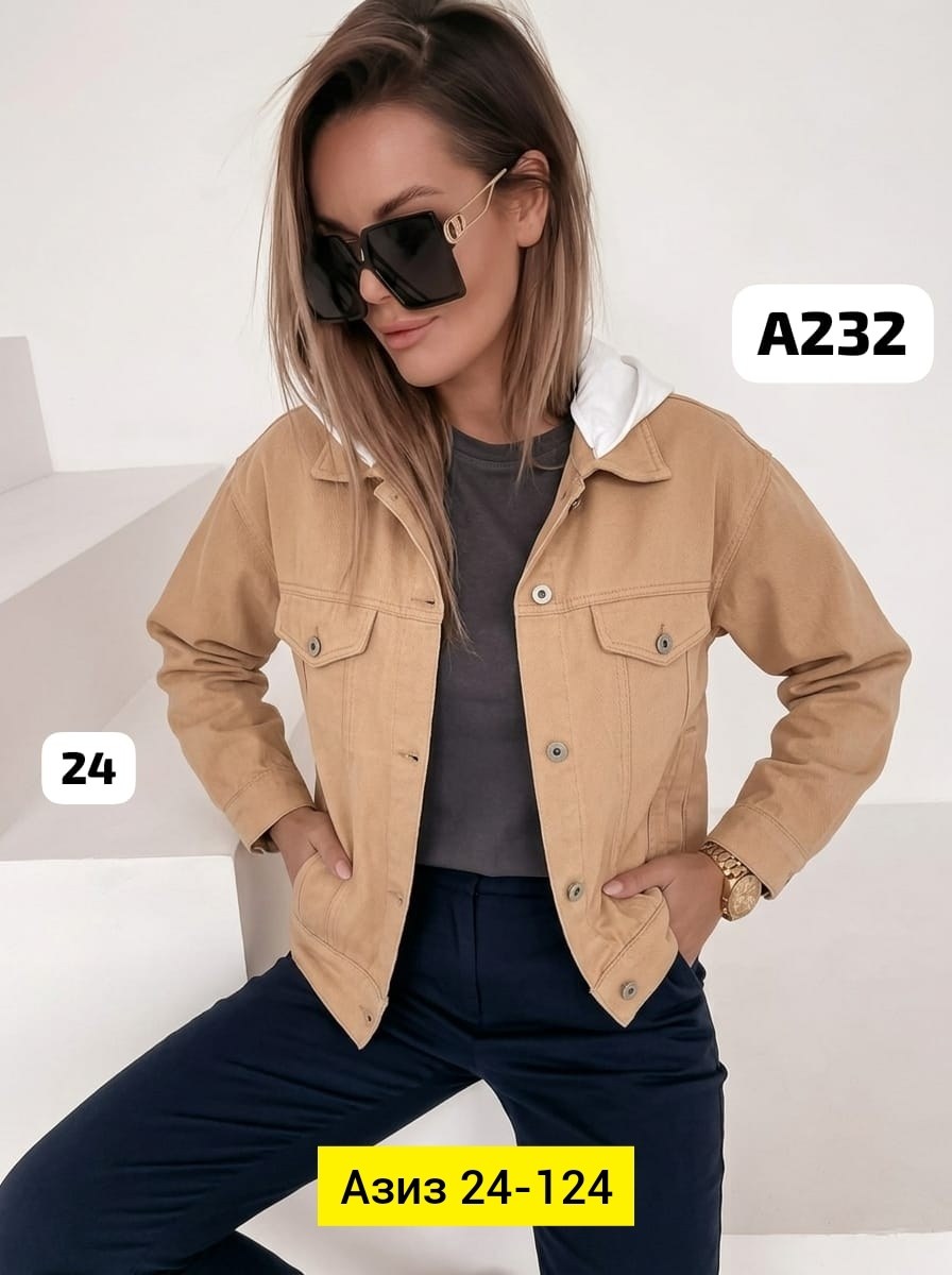 женская джинсовая куртка,джинсовая куртка,женская куртка,куртка джинсовка женская,легкая куртка