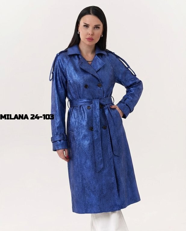 плащ из экокожи,женский плащ,демисезонная куртка,плащ тренч,куртка женская