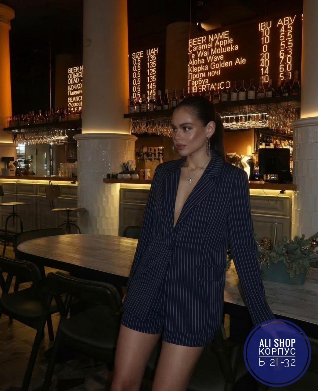 женский пиджак в полоску,костюм тройка женский,жакет,жакет в полоску,пиджак