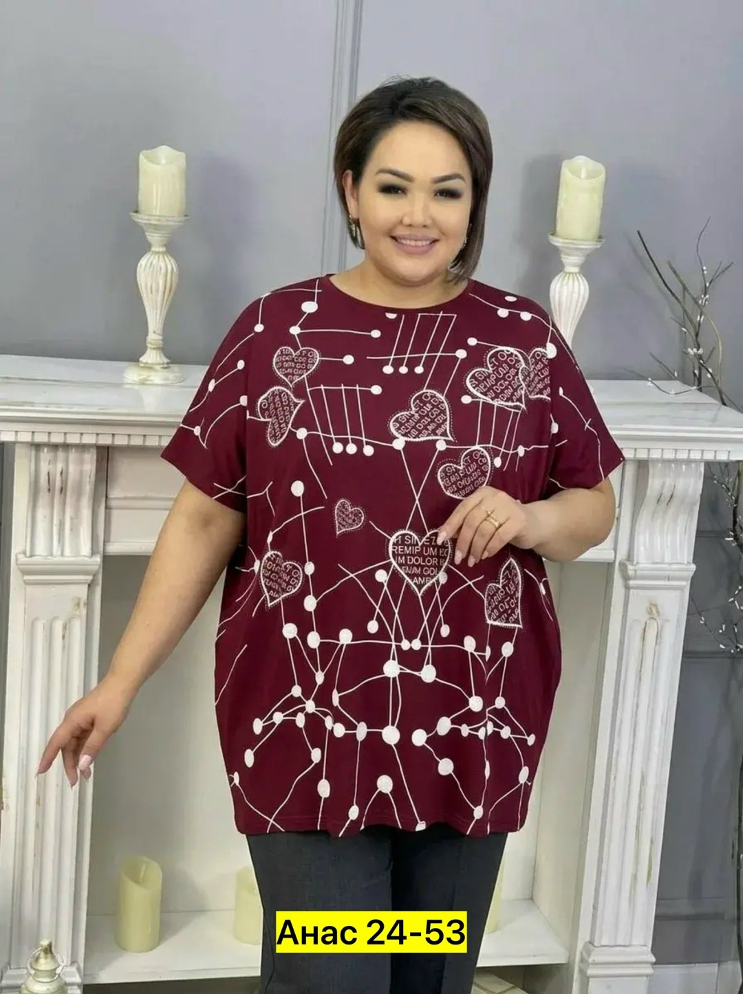 туника нарядная,футболки женские больших размеров,туника,туника женская,