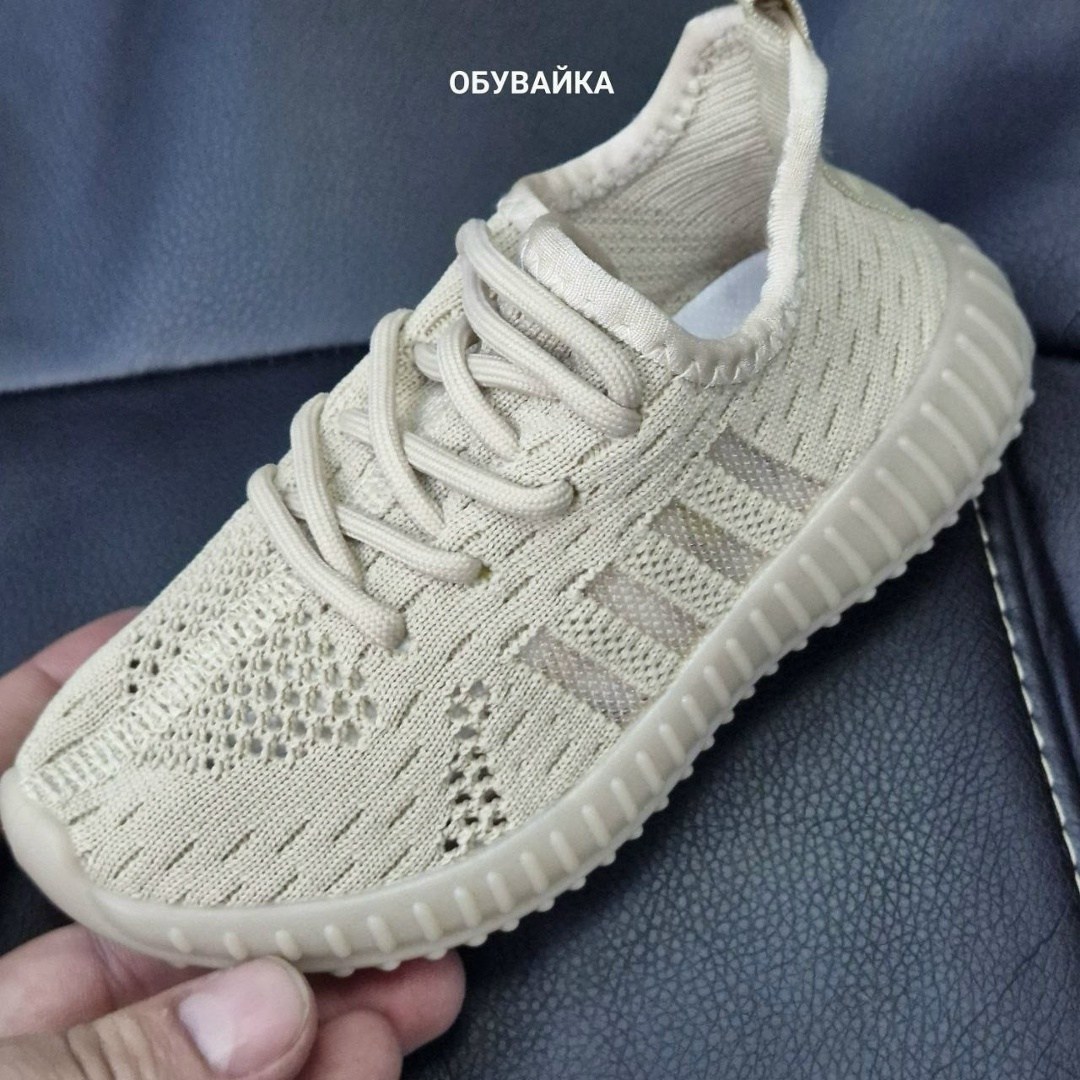 детские кроссовки,кроссовки изики,кроссовки,кроссовки изи,белые кроссовки