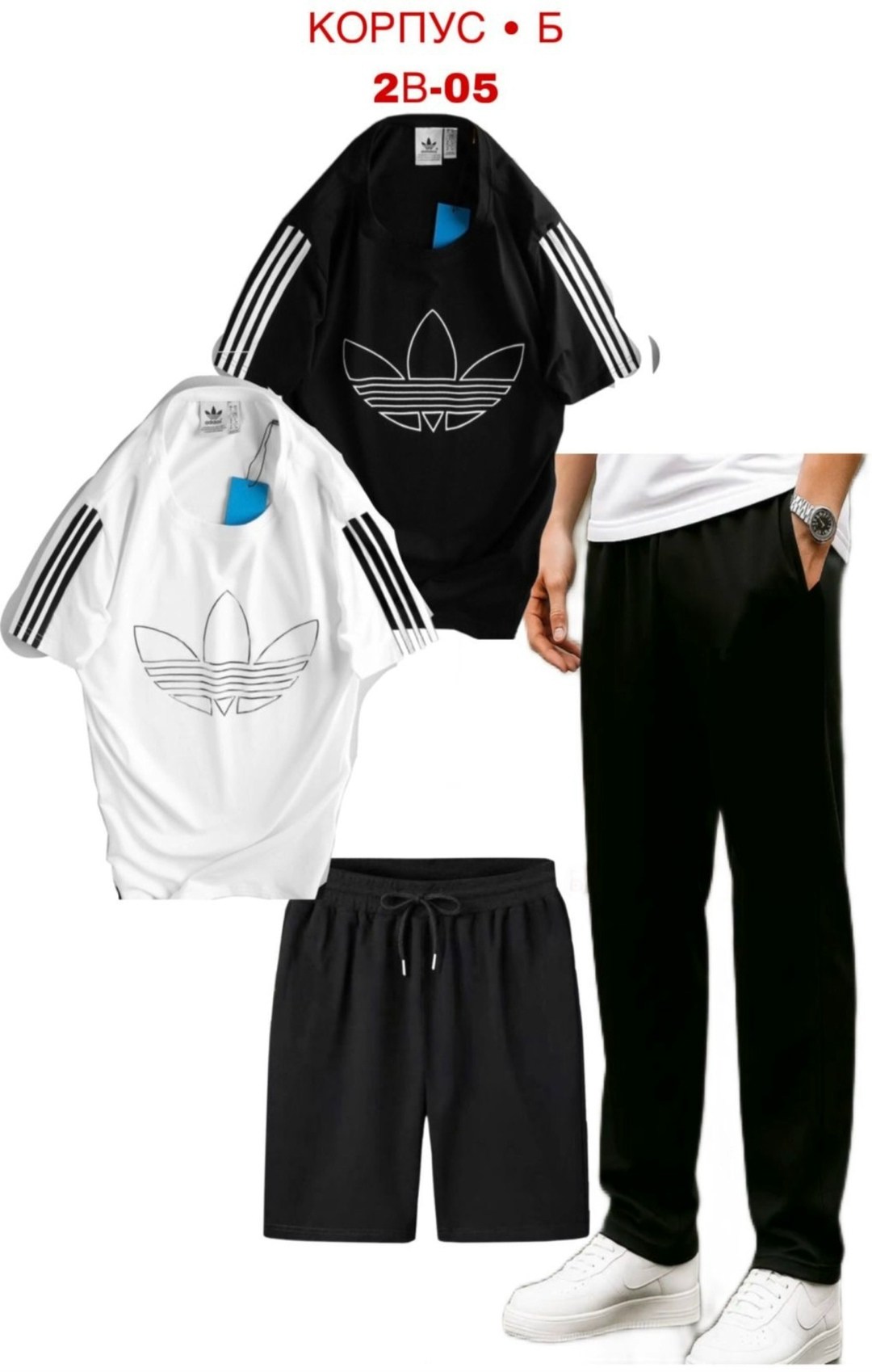 костюм для мужчин,футболка в китайском стиле мужская,костюм спортивный мужской,костюм в китайском стиле,мода мужская