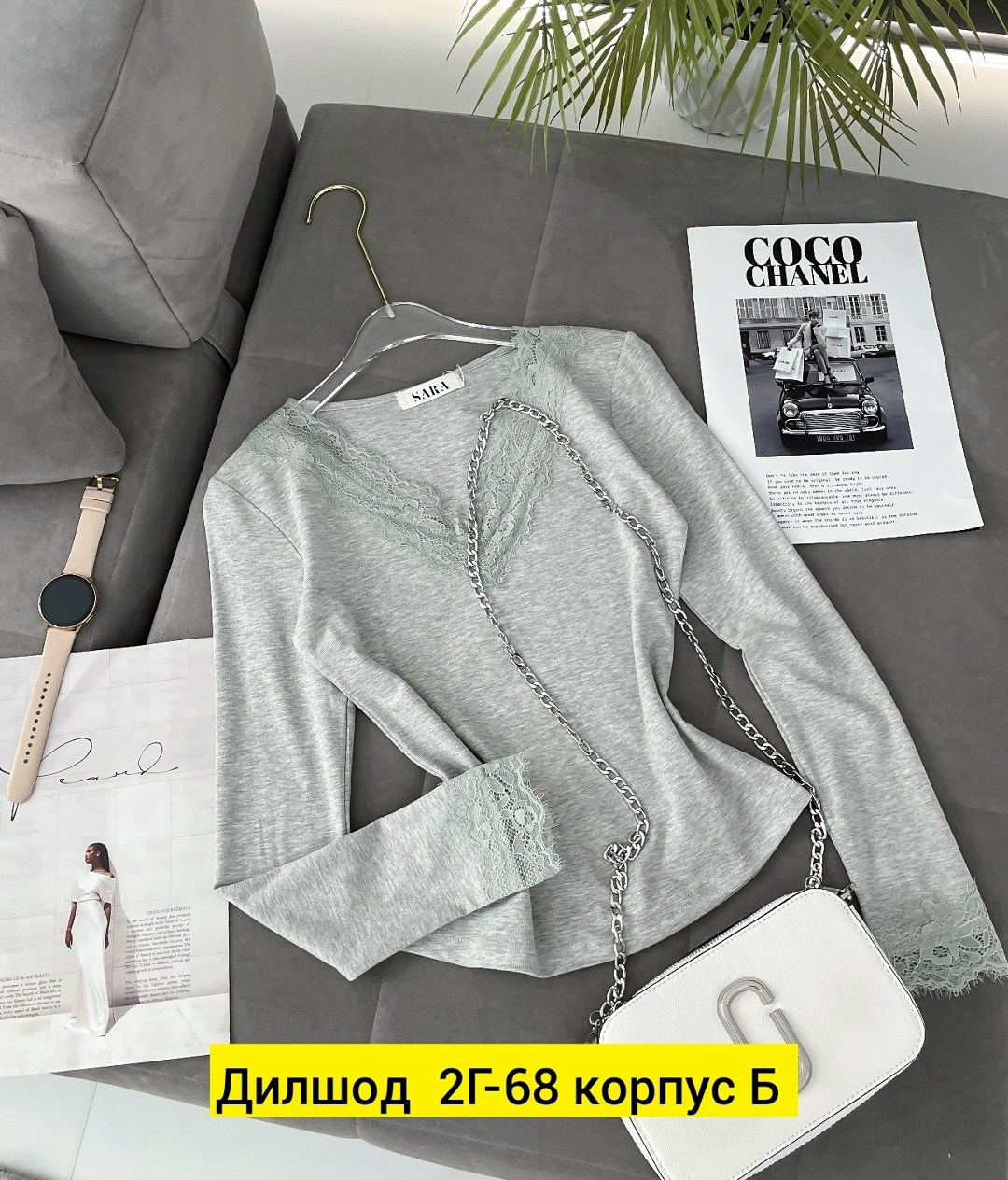 женская кофта,модные кофты,толстовка кофта,кофта жен,кофточка женская