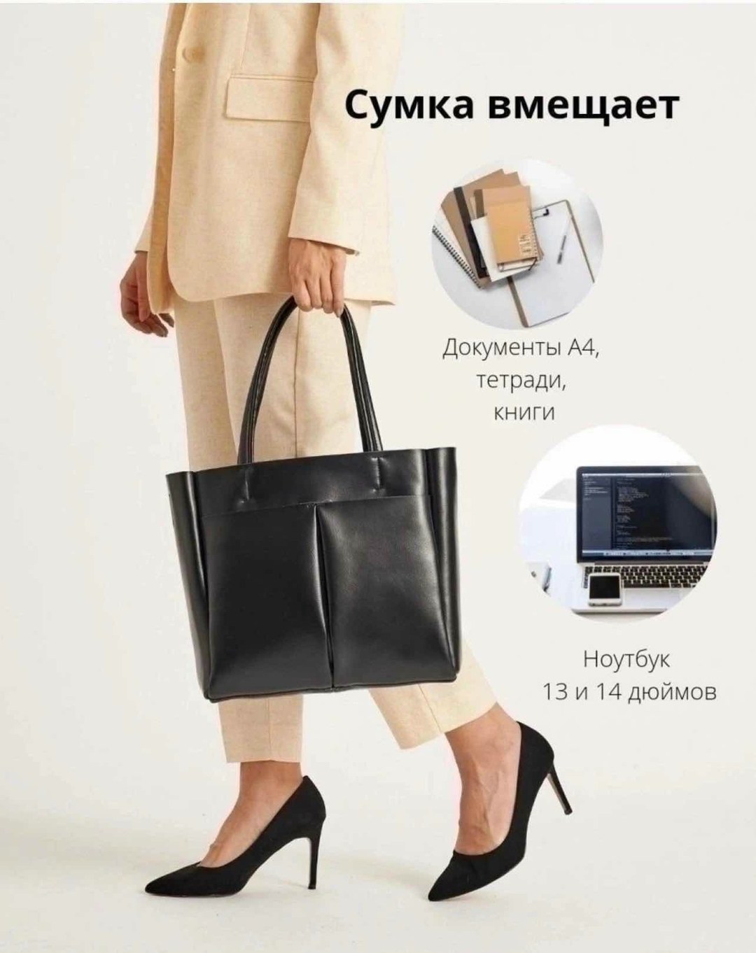 сумка шоппер,сумка шоппер из натуральной кожи,сумка,сумка шоппер кожаная женская,женская сумка