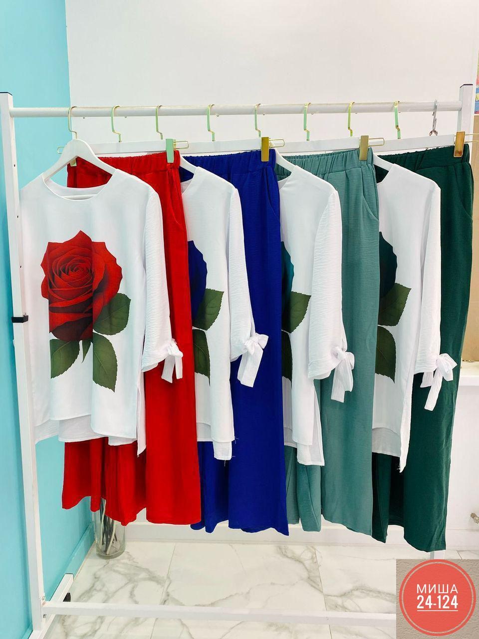 костюм двойка женская,женские костюмы больших размеров,женские костюмы,костюм двойка,костюм женский тройка