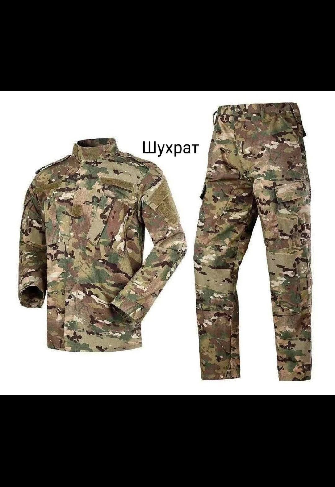 тактический костюм камуфляжный,тактический костюм камуфляжный tactmen,тактический костюм камуфляжный tactmen 177048522,тактический костюм,костюм для охоты и рыбалки