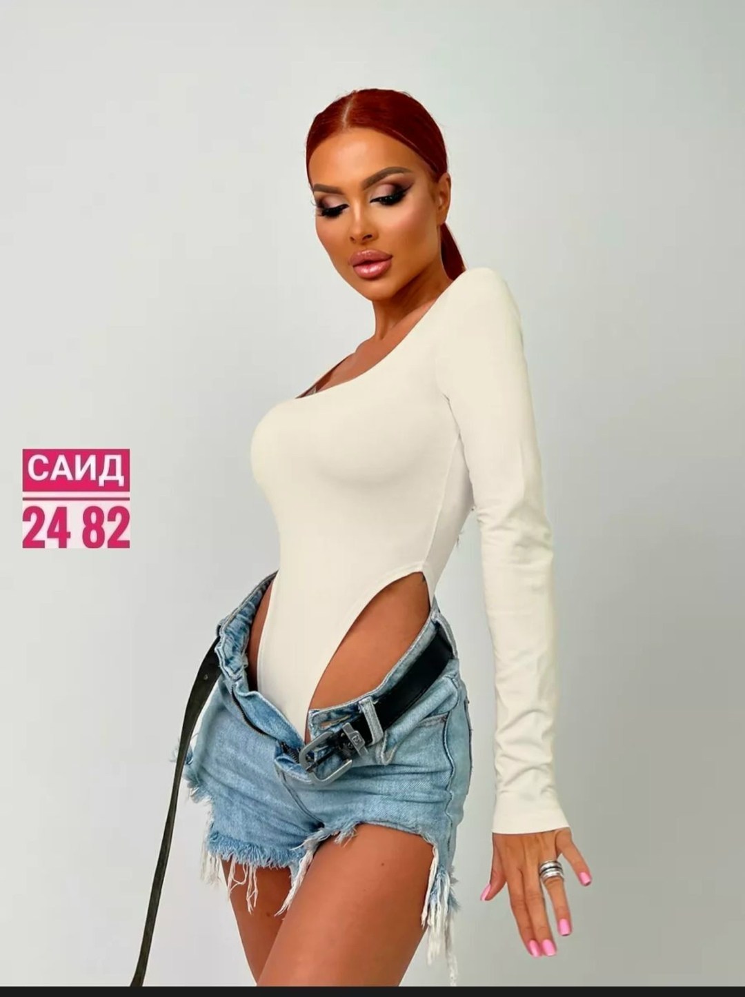 боди женский с длинным рукавом,боди женское с длинным рукавом black_diamond,боди женская,боди с длинными рукавами,боди с длинным рукавом вырезом