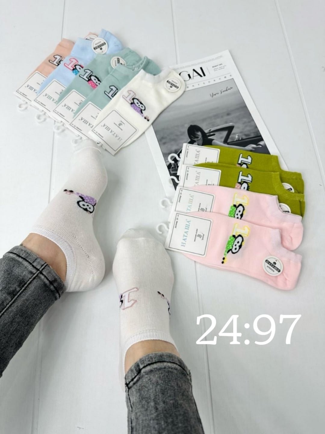 носки женские,носки женские 10 пар,женские носки хлопок,женские носочки,женские короткие носки