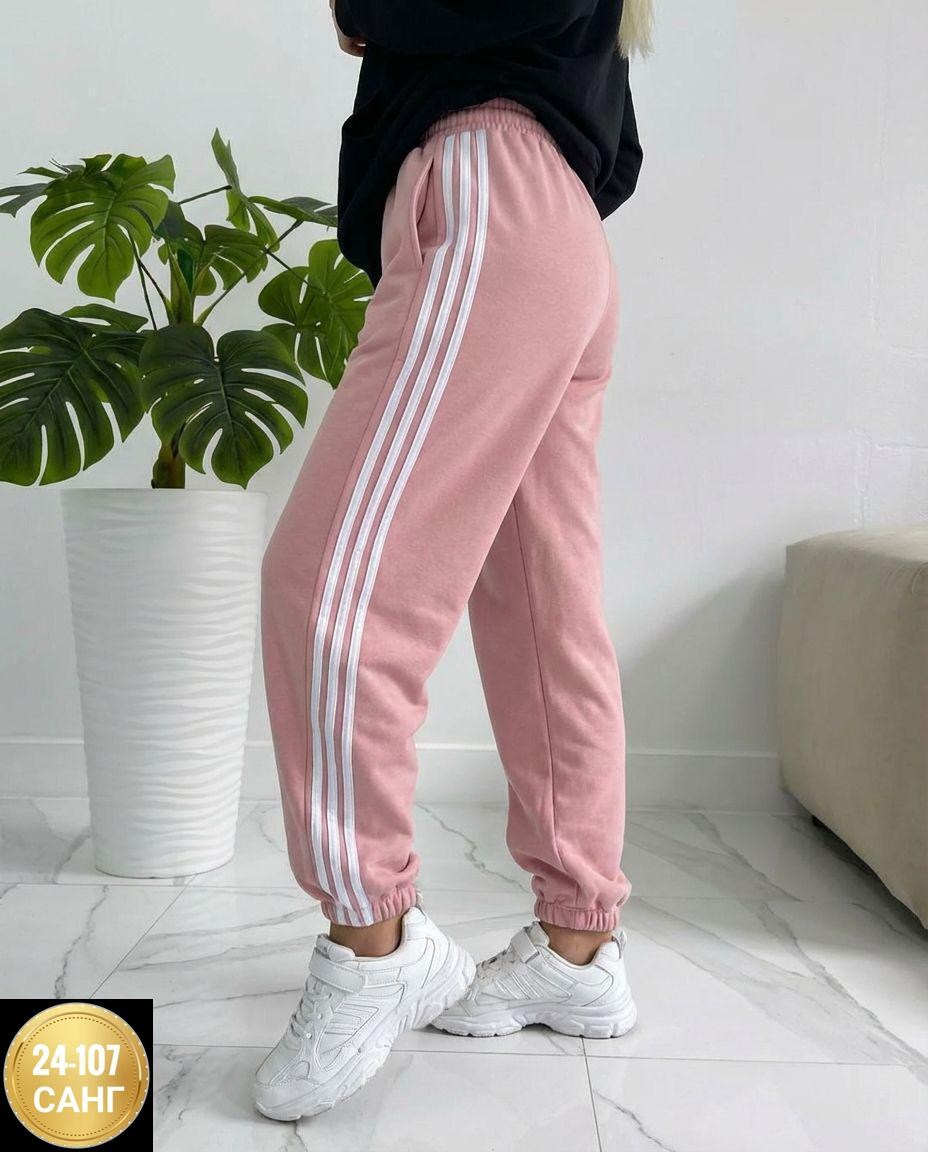 розовые спортивные штаны женские,спортивные штаны женские,розовые спортивные штаны,брюки женские спортивные,розовые штаны адидас