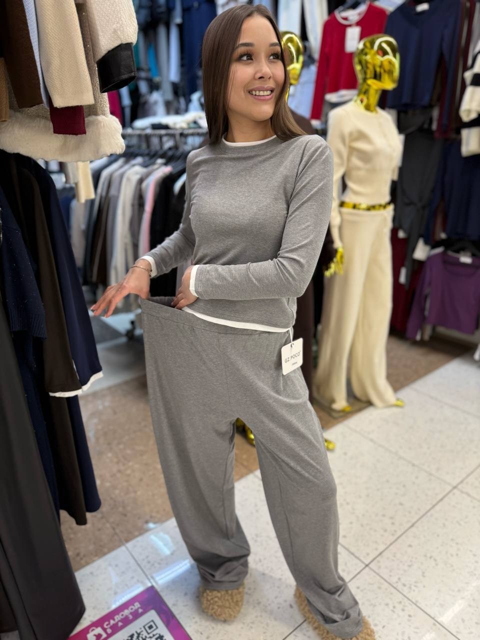 брючный костюм,костюм лапша трикотажный с брюками sofiray,трикотажный костюм,костюм с лонгсливом и брюками,костюм с брюками