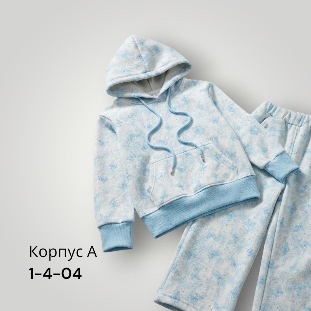 костюм для девочек,комплект костюм,костюм детский,комплект одежды,детские костюмы