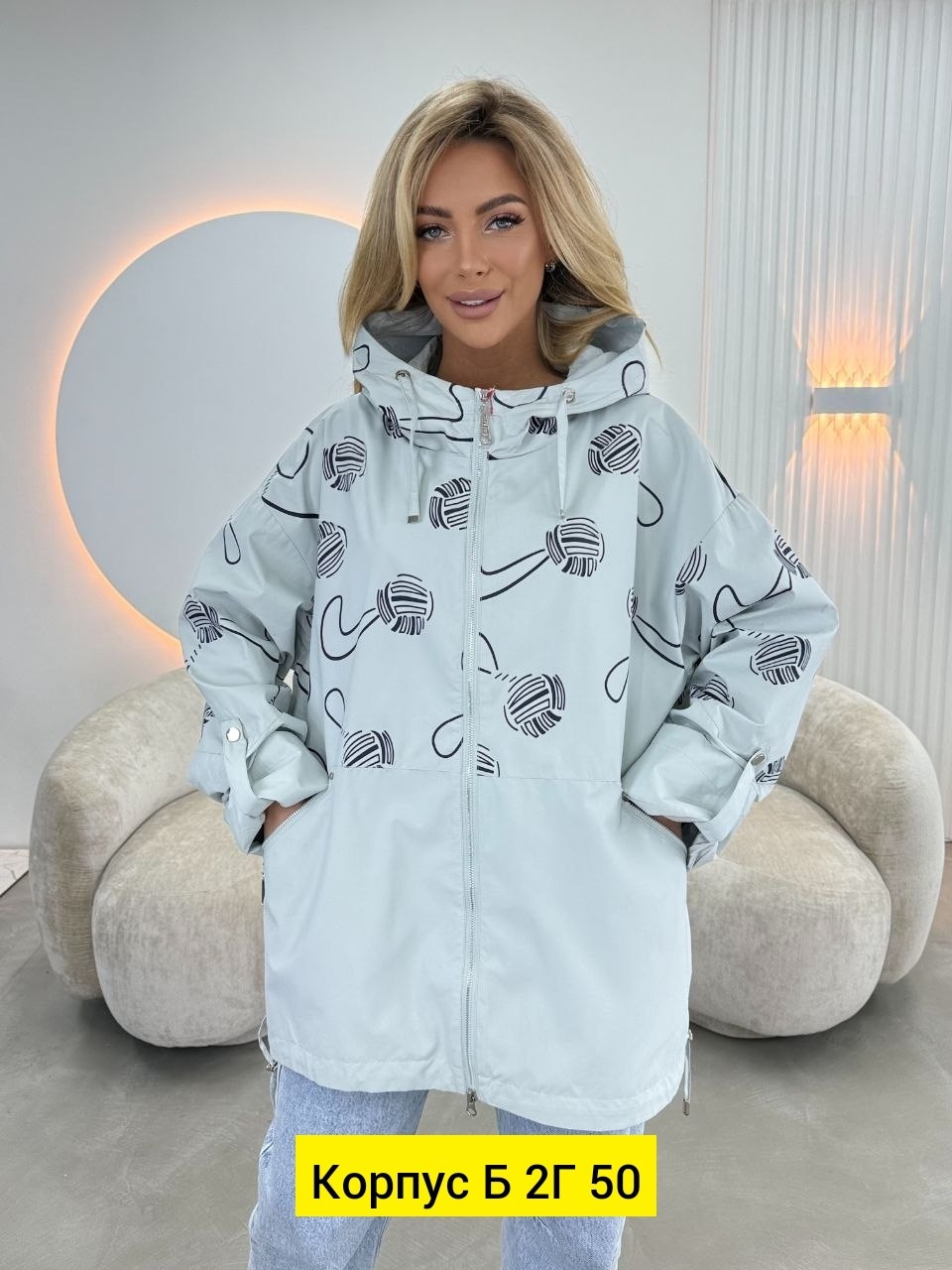 куртка женская,ветровка женская,весенние куртки женские,демисезонные куртки,легкая куртка