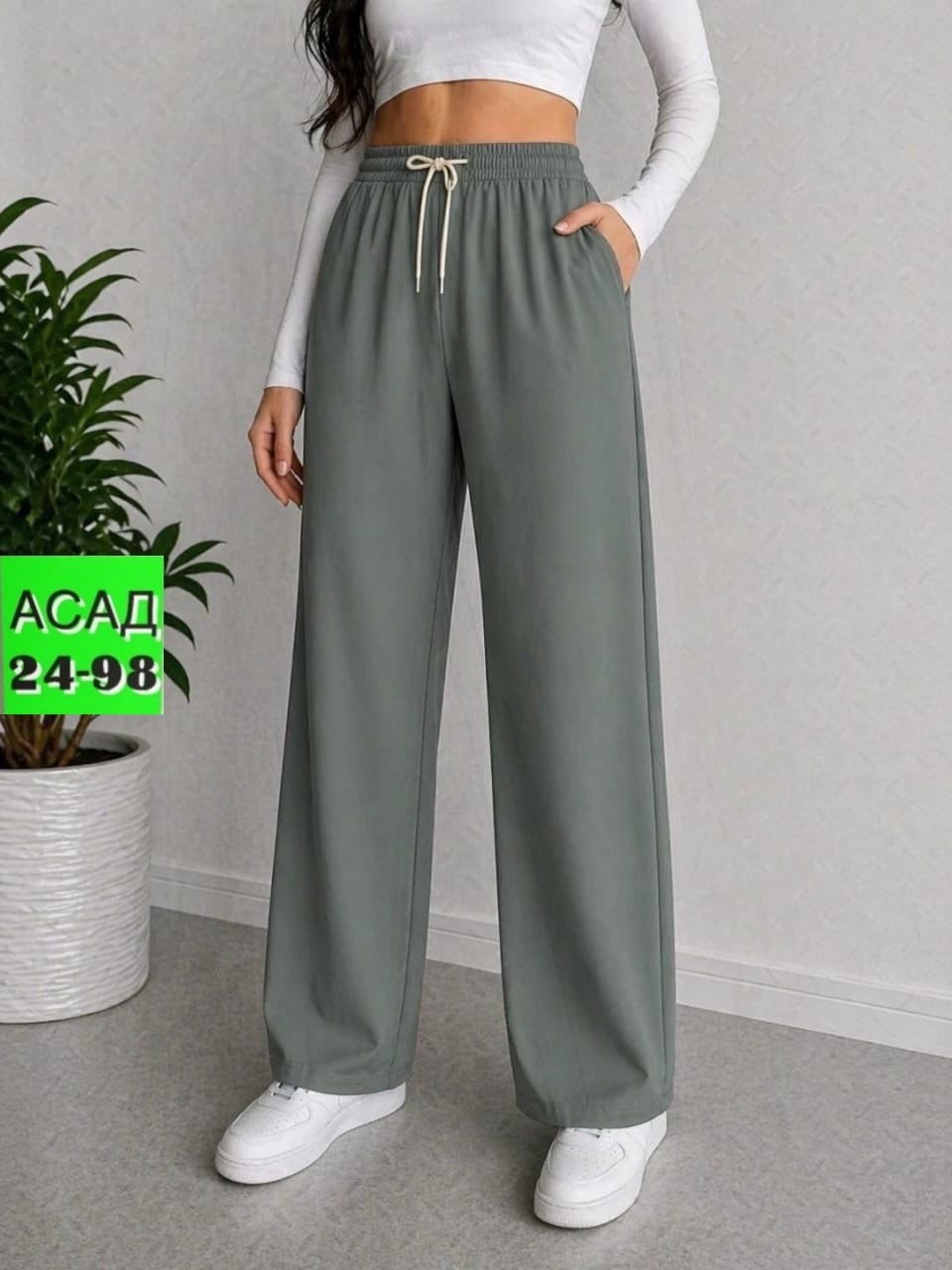 брюки палаццо спортивные женские,штаны палаццо женские спортивные серые,джеггинсы палаццо широкие спортивные штаны bao style,брюки женские палаццо,брюки спортивные палаццо
