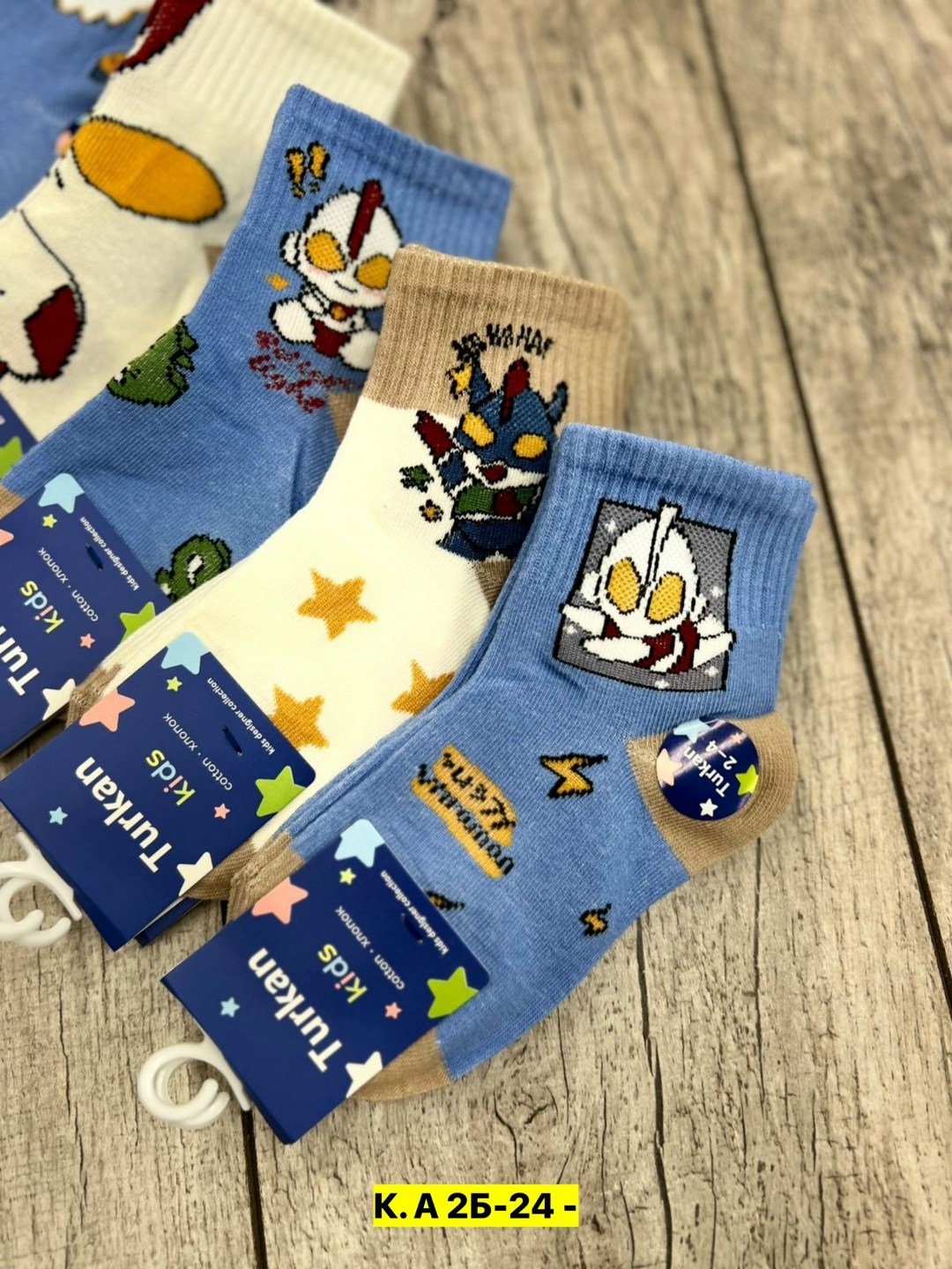 носки детские 10 пар,носки детские для мальчика,носки набор,носки детские хлопок,комплект носков