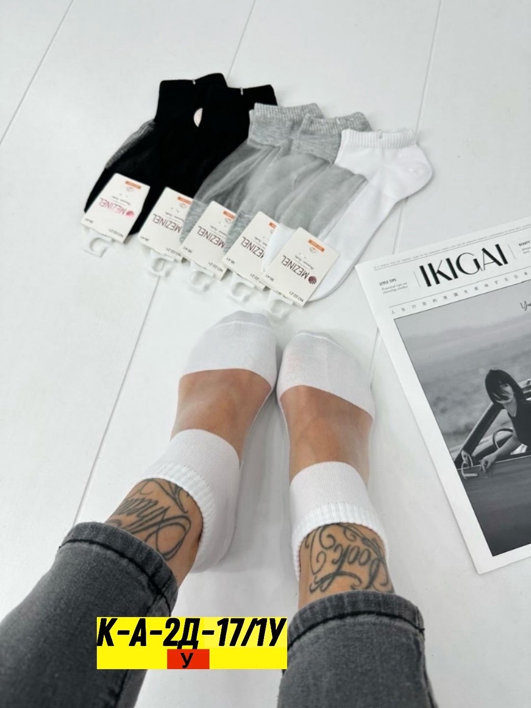 носки женские 10 пар,носки короткие женские,носки женские,комплект носки женские,носки женские 12 пар