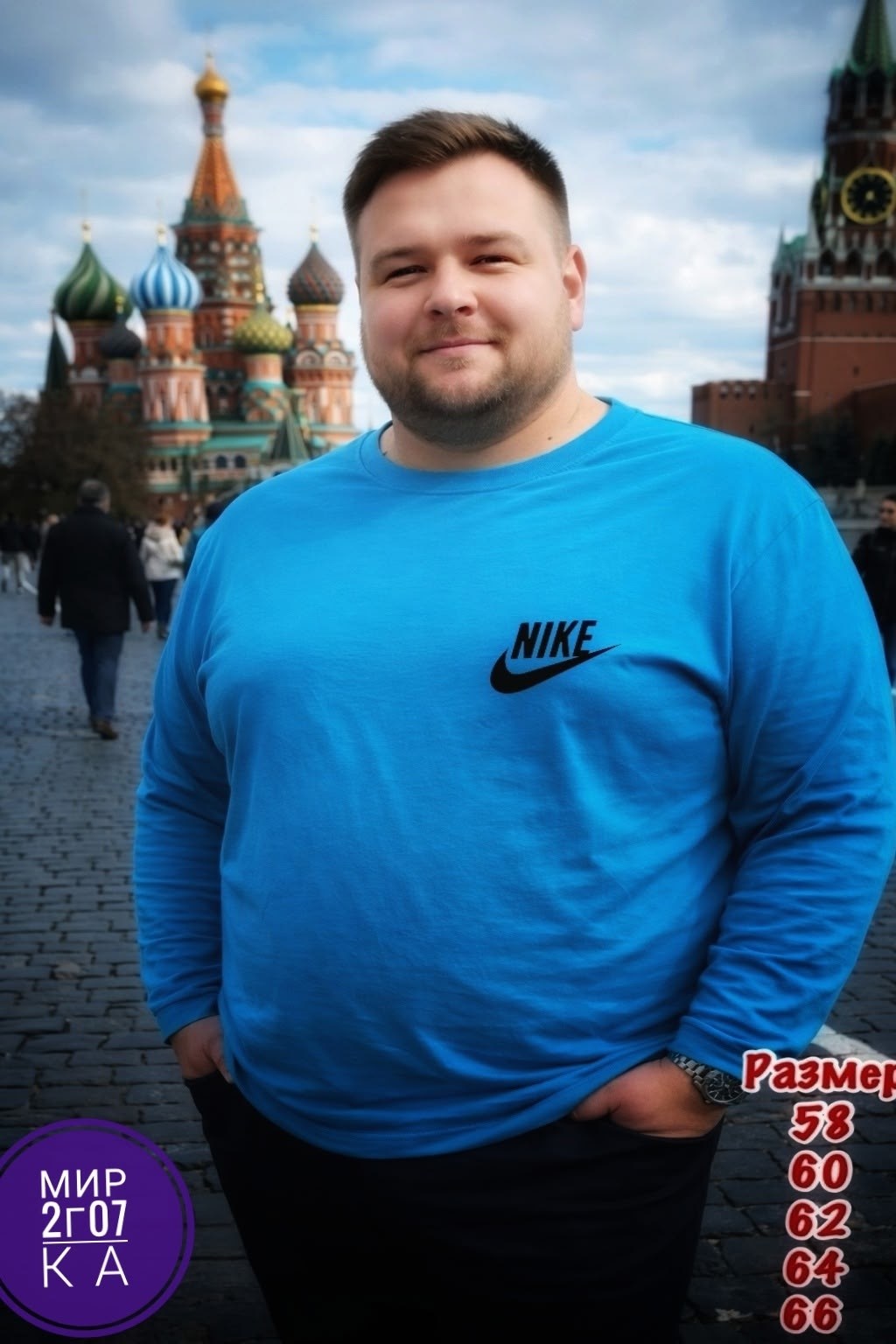 мужчина,толстый мужчина,мужчин,толстые парни,мужик