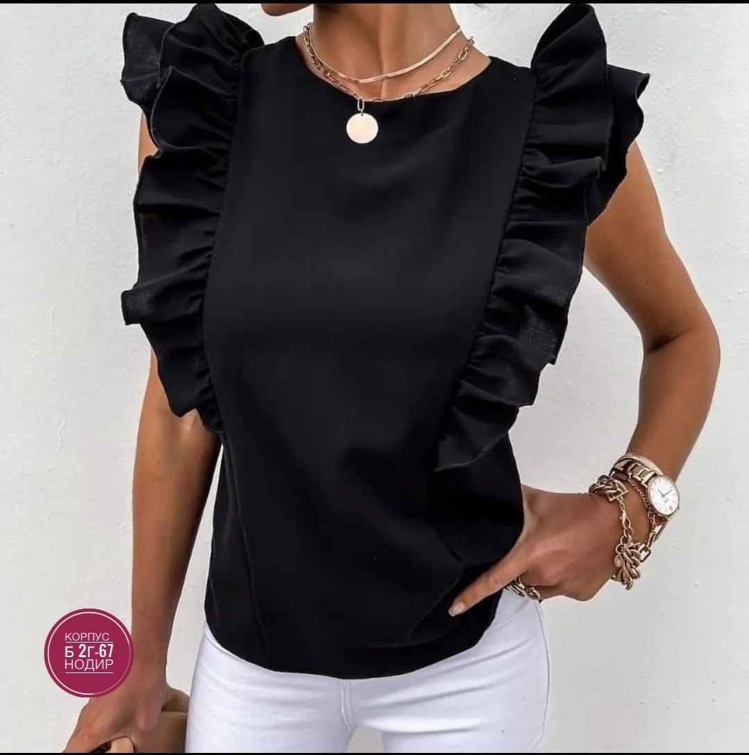 блузка нарядная,блузка с оборками,блузка кофточка,стильная блуза,летняя блузка