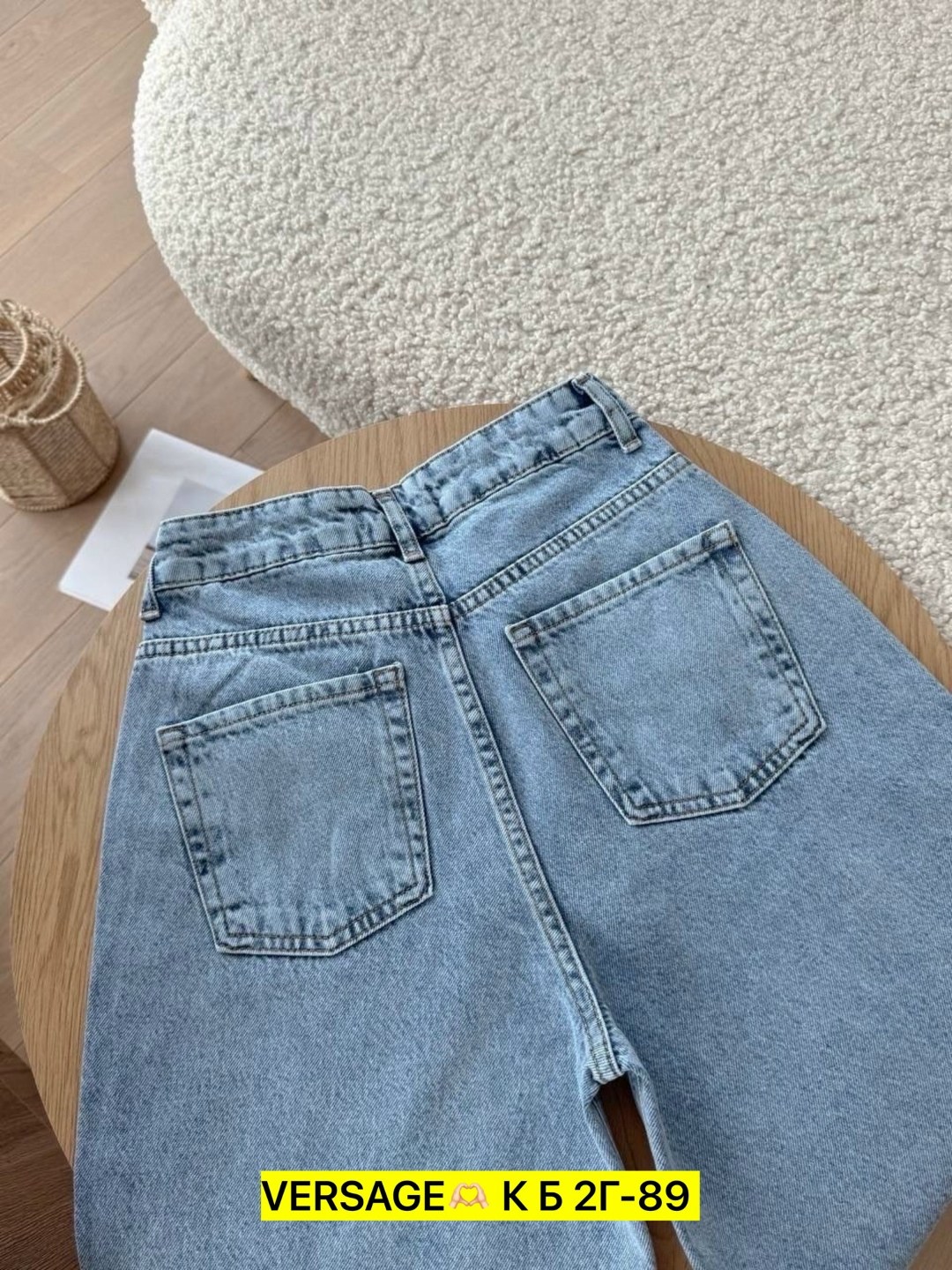 женские джинсы,джинсы джинсы,джинсы брюки,джинсы,модные джинсы