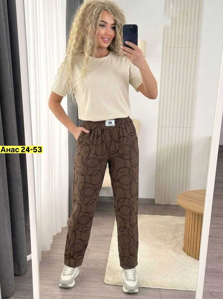 брюки женские с,женские штаны,брюки спортивные женские джоггеры штаны,брюки женские спортивные,штаны брюки женские