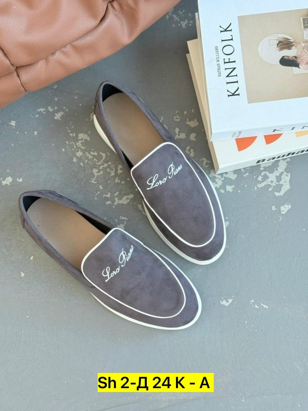 ,лоферы мужские loro piana,мужские замшевые лоферы,лоферы мужские,мужские мокасины