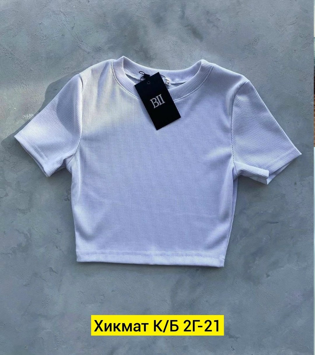 топ женский кроп топ,топ бежевый,женская кофта,топ женский,футболка кроп топ