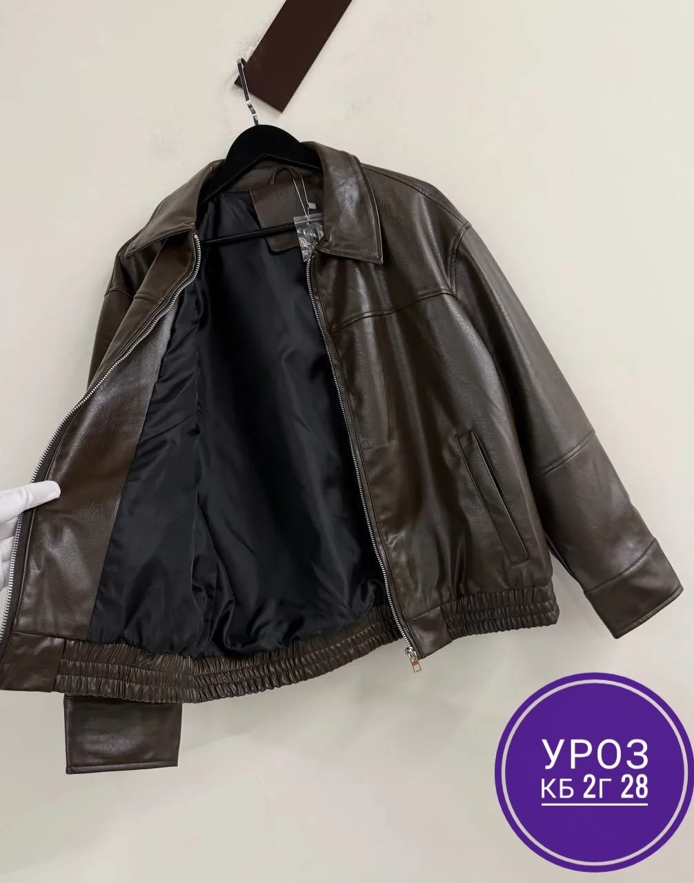 кожаная куртка,куртка женская кожаная,повседневная куртка,женская куртка из искусственной кожи,куртка