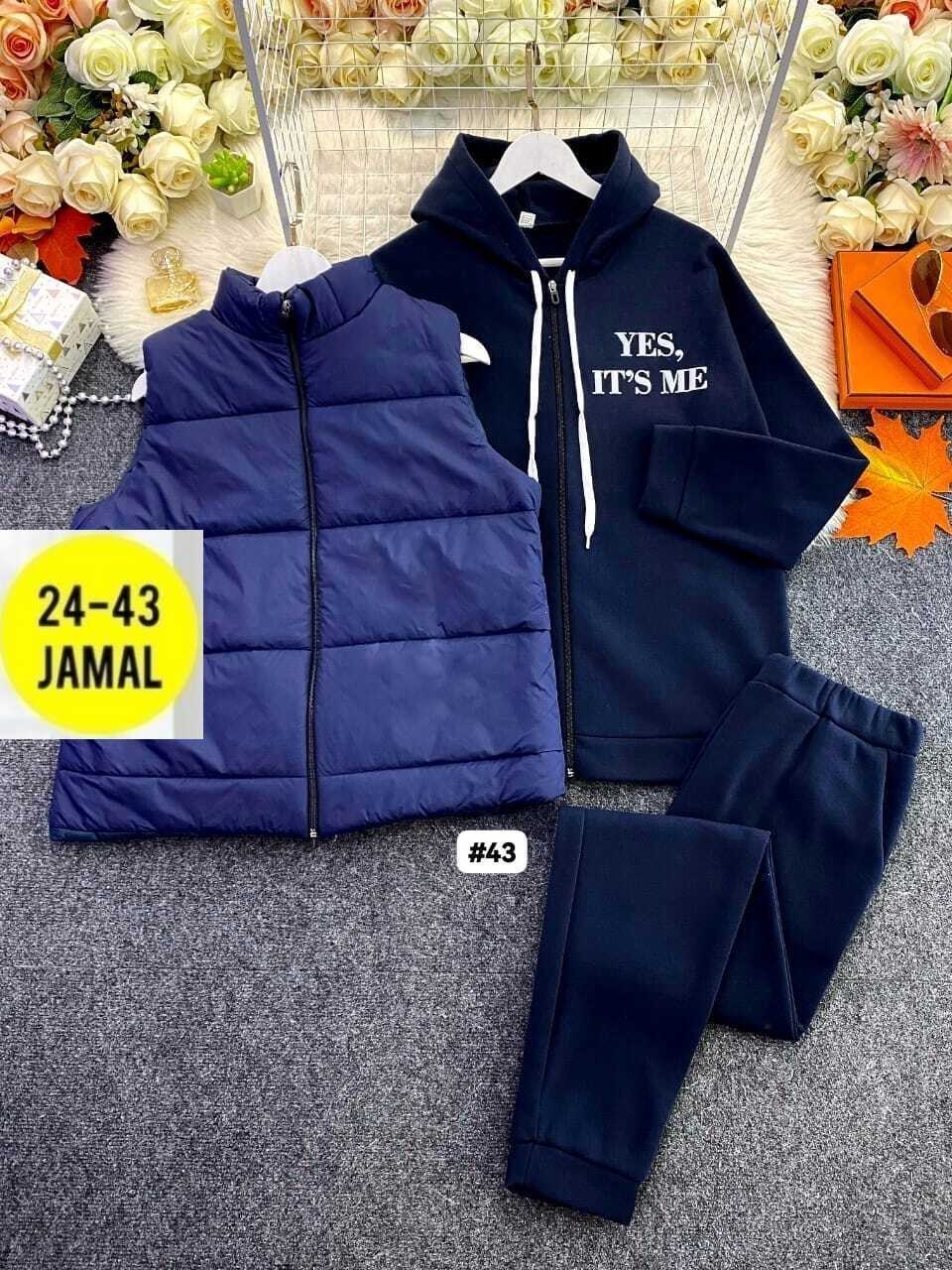 женский костюм двойка,костюм женский спортивный на флисе,женский костюм тройка,женские костюмы,костюм женский на флисе