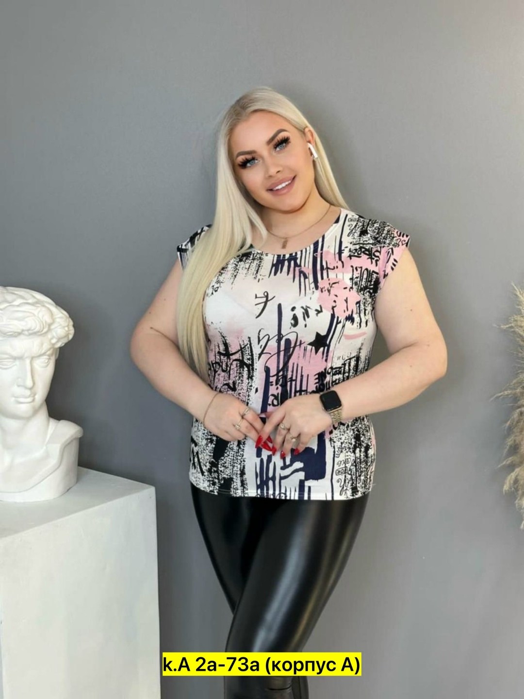футболки женские больших размеров,футболка большие размеры с принтом,футболки женская,женская кофта,майка женская