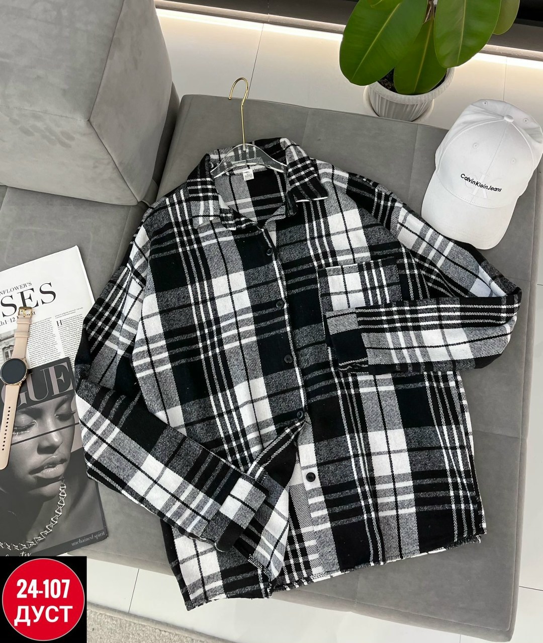 рубашка в клетку,рубашка в клетку теплая,рубашка в клетку женская,рубашка оверсайз теплая в клетку,рубашка теплая
