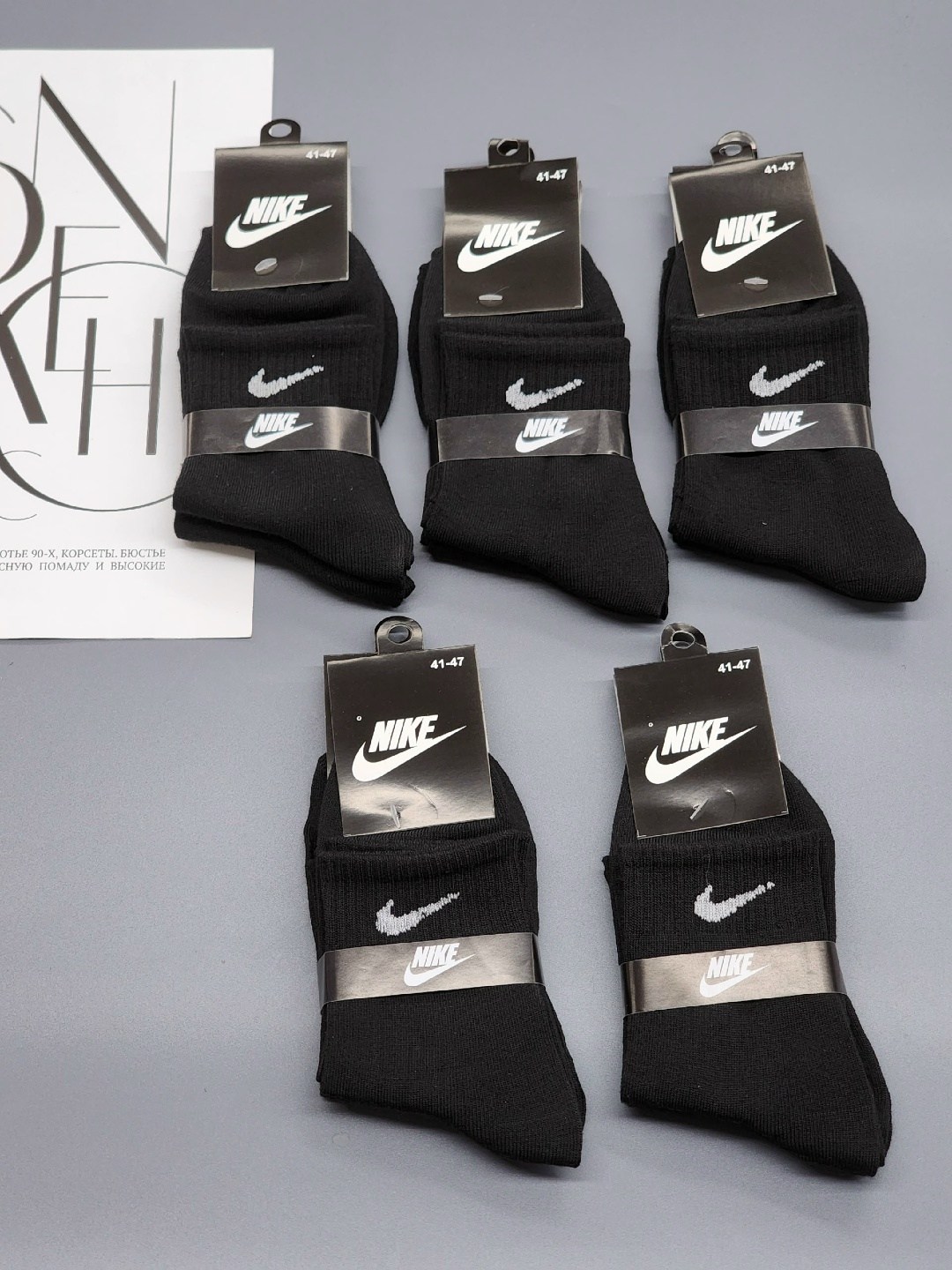 носки средние хлопковые набор 5 пар nike,носки найк мужские черные высокие,носки мужские 10 пар nike,носки мужские nike,носки nike высокие для мальчика