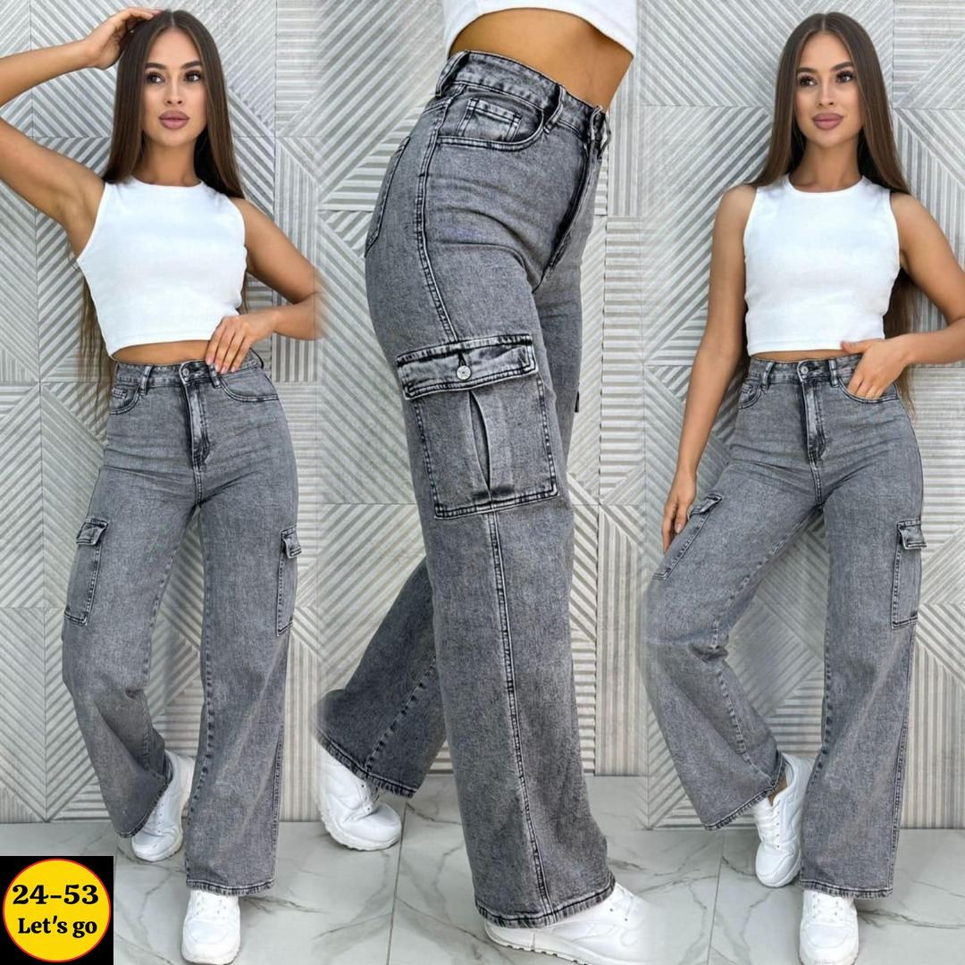 джинсы прямые карго,джинсы женские карго,джинсы широкие карго,джинсы женские широкие,джинсы женские
