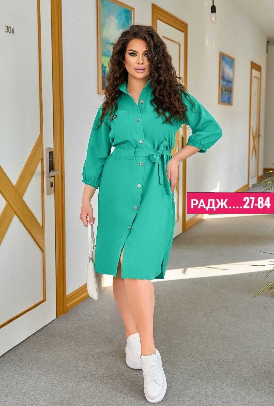 платья женские больших размеров,платье женской,платья большие размеры,женские платья от 52 размера,платье рубашка женская