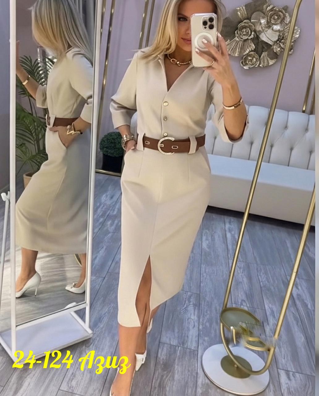 платье женское,платье стильное,платье,платье с поясом,платья элегантные