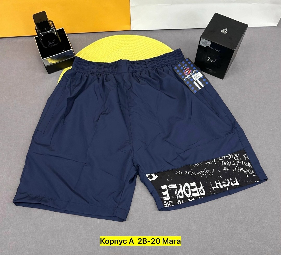 шорты мужские,шорты для мужчин,красные шорты,paul shark шорты мужские,шорты мужские летние