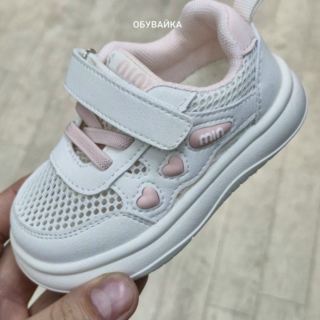 детские кроссовки,кроссовки,кроссовки мальчику,кроссовка детская,детские спортивные кроссовки