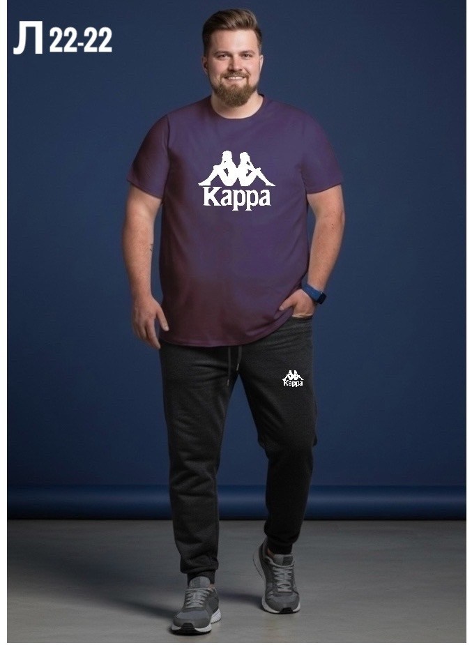 футболка мужская kappa,спортивный костюм kappa,костюм kappa,футболка kappa,костюм спортивный мужской kappa