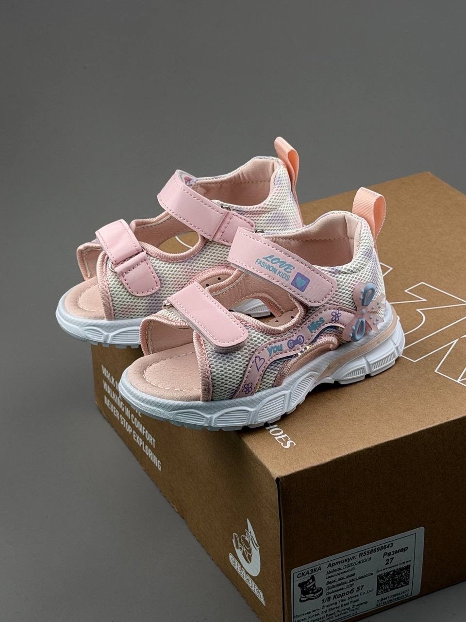 сандалии для девочек,,детские сандалии,босоножки сандали,босоножки для девочек