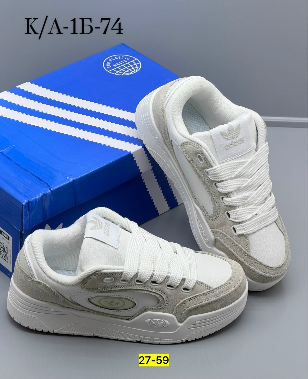 кроссовки женский adidas,кроссовки adidas,женские кроссовки,,кроссовки эко