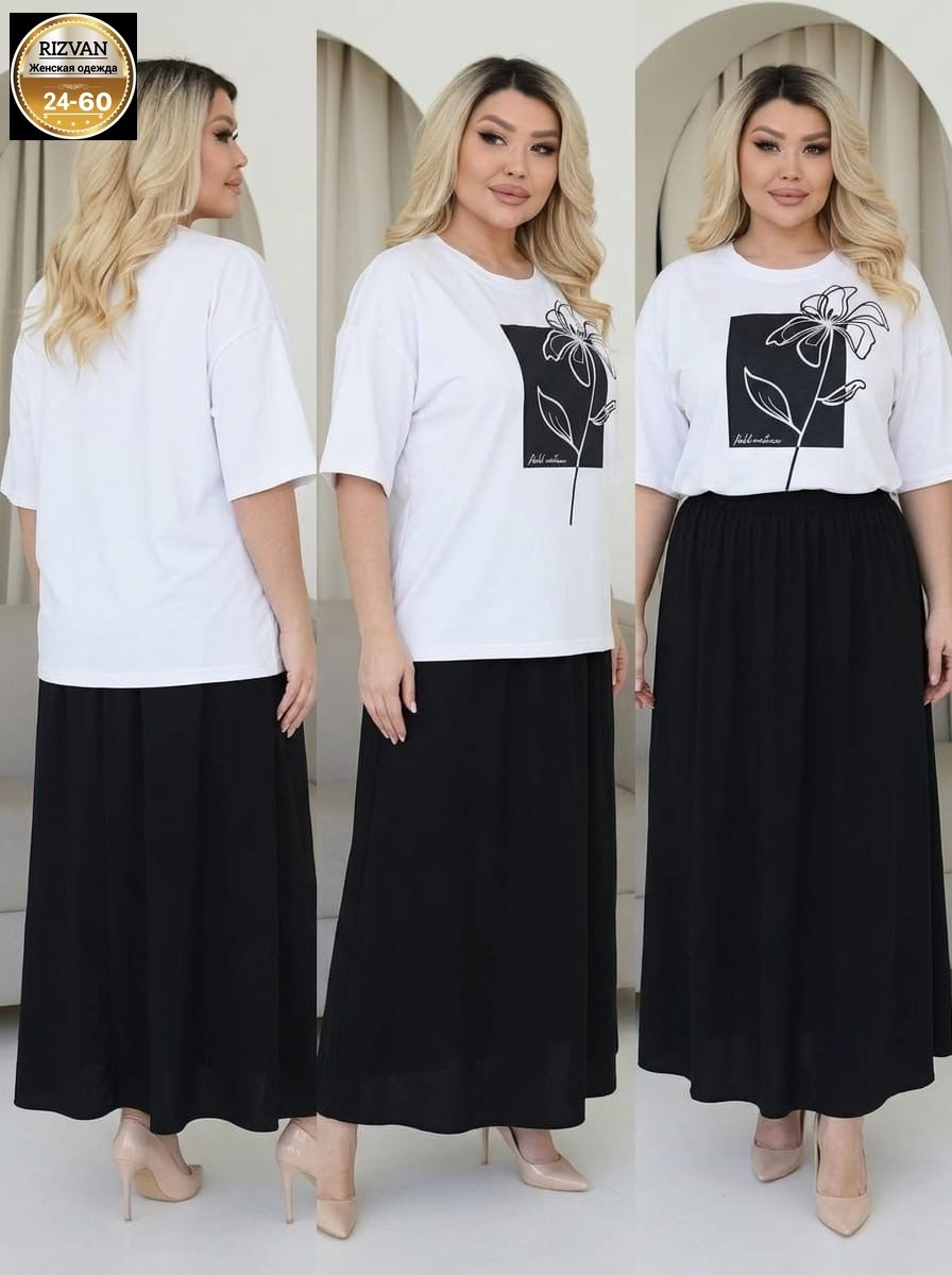 юбка женская,фасоны юбки,юбка стильная,юбка,длинные юбки