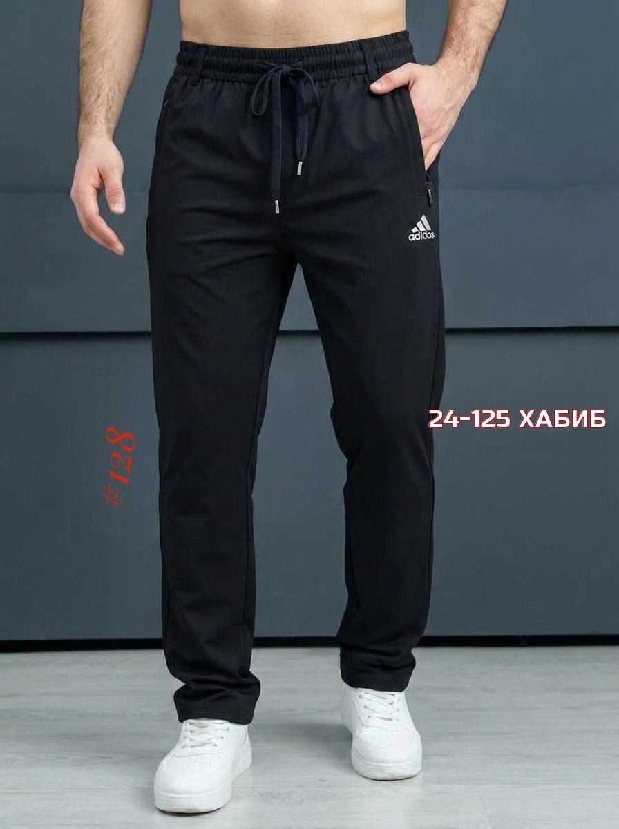 брюки спортивные мужские,спортивные штаны мужские,спортивные брюки,спортивные штаны,мужские брюки
