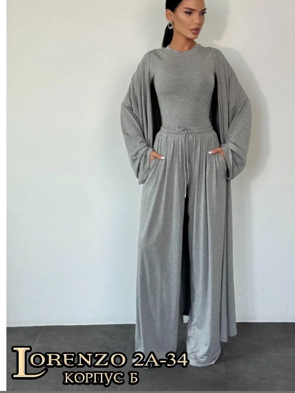 женский костюм,,летние костюмы,костюм с брюками,костюм