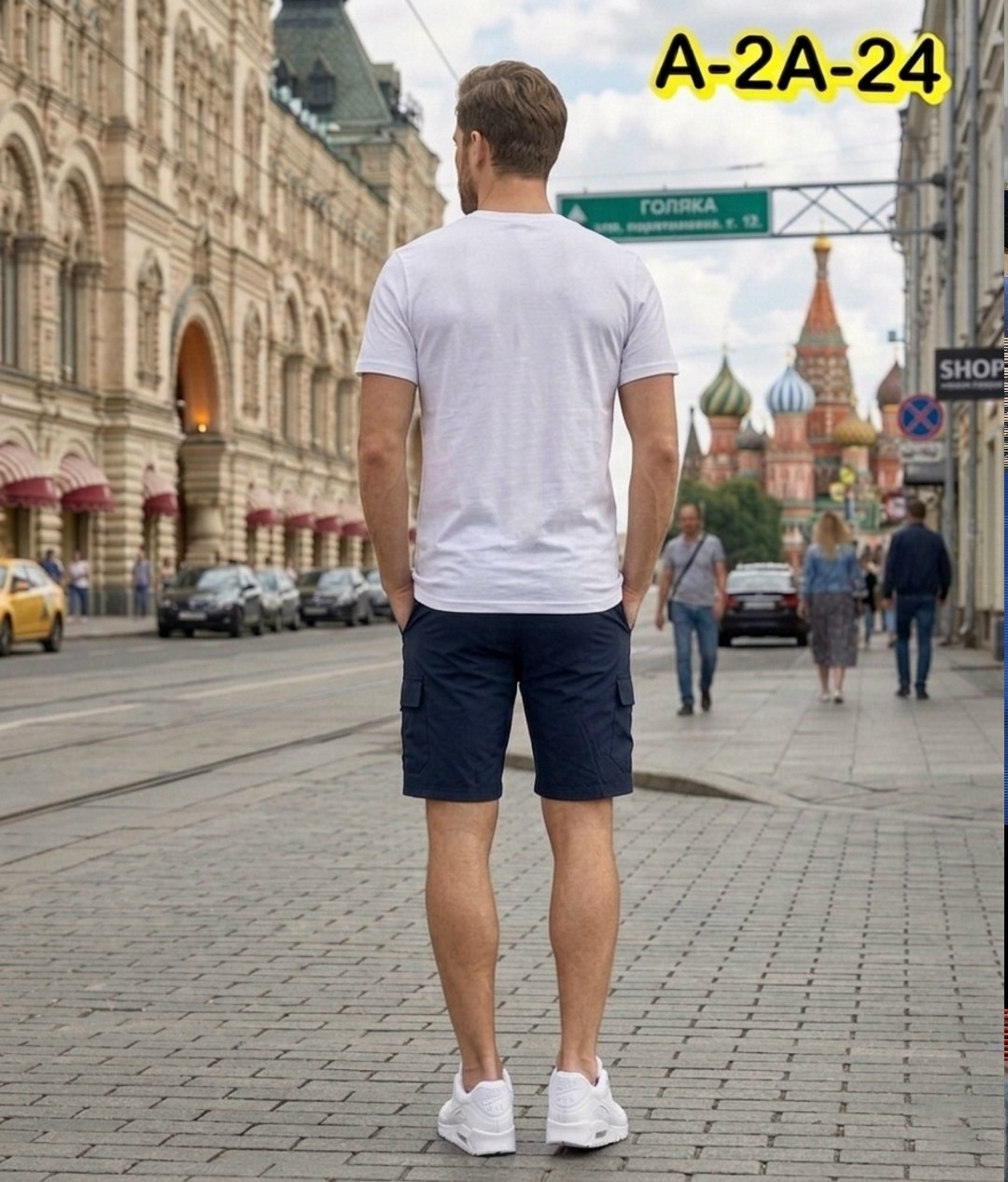 мужские шорты,летние мужские шорты,мужская мода,мужские спортивные шорты,мужской летний стиль