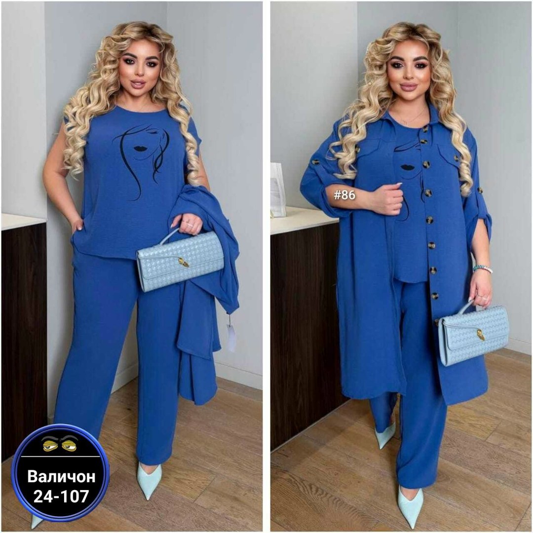 женский костюм тройка,костюм женский,женские костюмы больших размеров,костюм тройка женский брючный летний,костюм с брюками