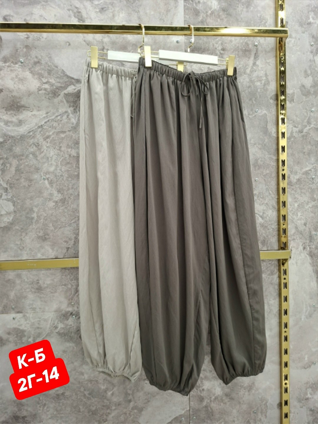 брюки модные,женские широкие брюки,брюки оверсайз широкие шаровары "тыква",брюки оверсайз широкие шаровары "тыква" длинные,брюки оверсайз широкие