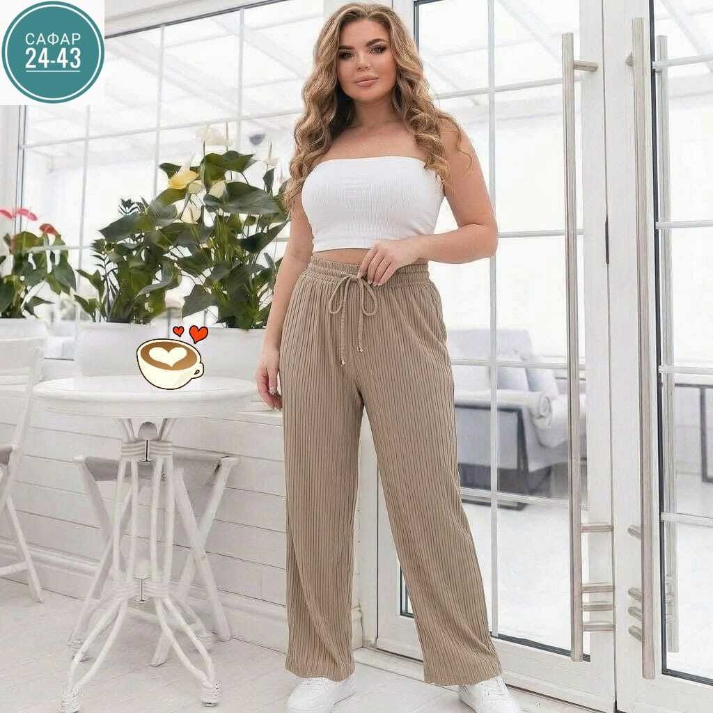 брюки женские широкие,женские брюки,бежевые брюки,брюки палаццо,брюки модные